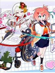 祖孙隔代亲情漫画外婆的针线筐封面